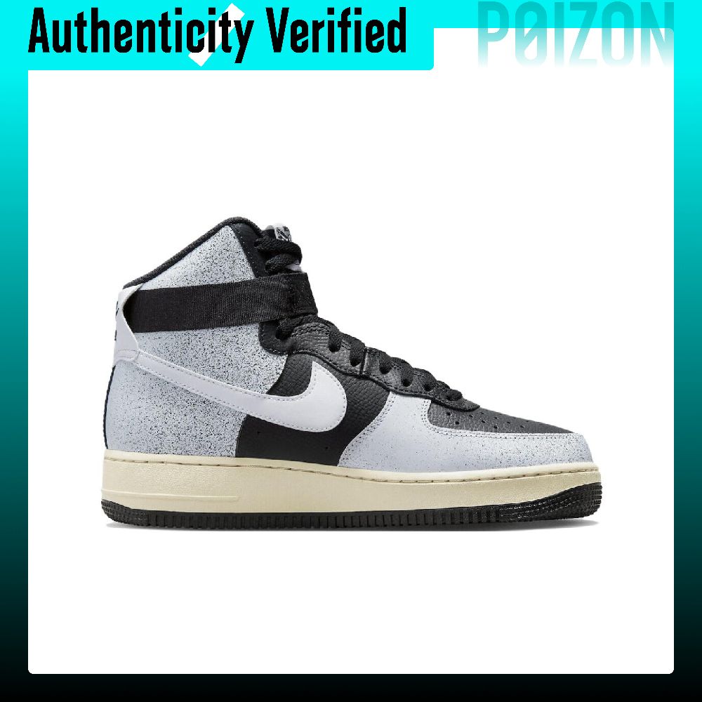 나이키 에어포스 1 '클래식스' 편안한 하이탑 스케이트 - Nike Shoes Air Force 1 리뷰 및 가격