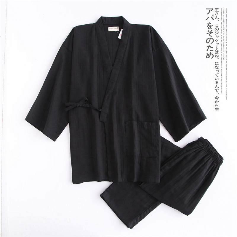 일본식 기모노 카디건 바지 2 피스 세트 남성용 나이트 - Men'S Kimono Accessories 리뷰 및 가격